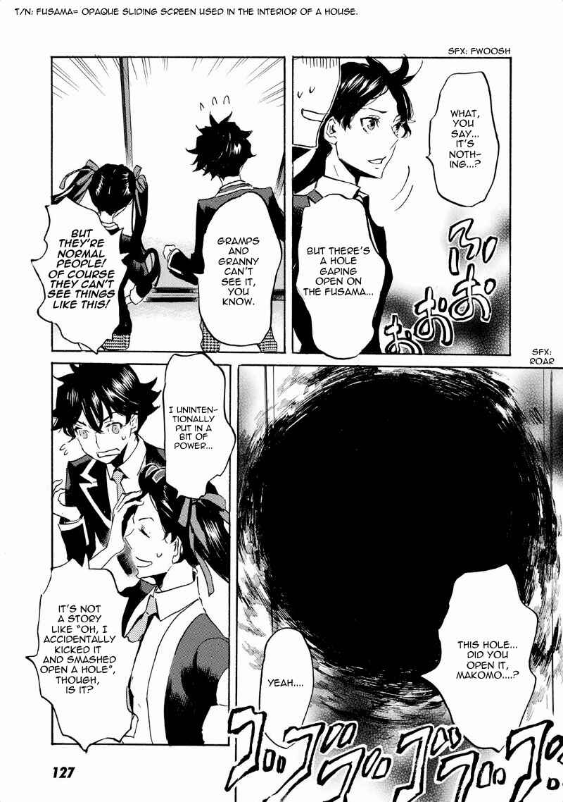 Page 26 Chapter 40 Foreign Gods