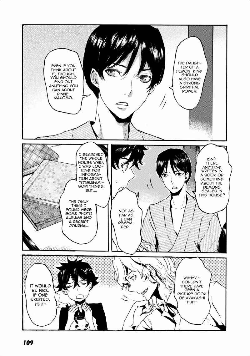 Page 8 Chapter 40 Foreign Gods