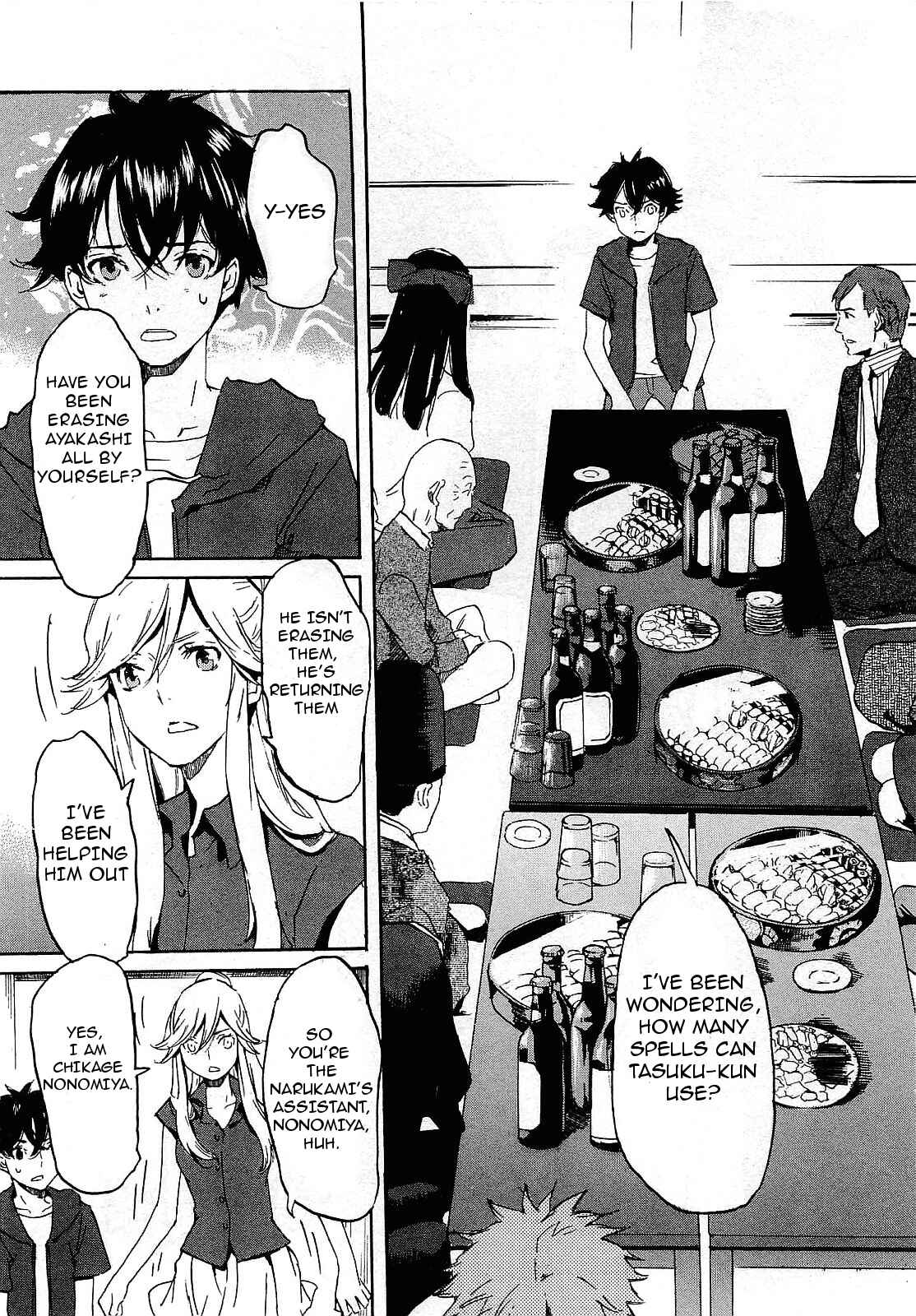 Page 12 Chapter 24 Foreign Gods