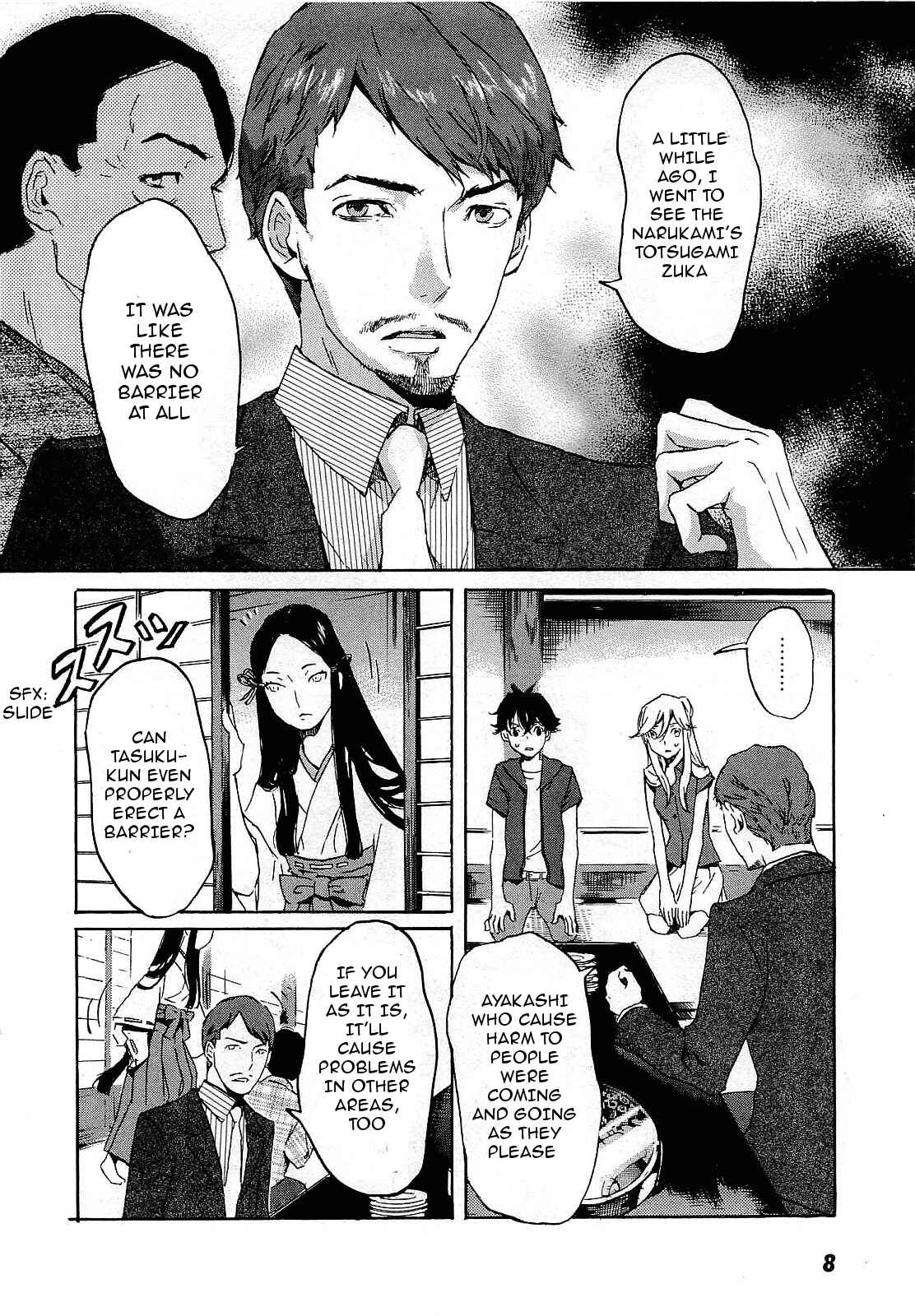Page 14 Chapter 24 Foreign Gods