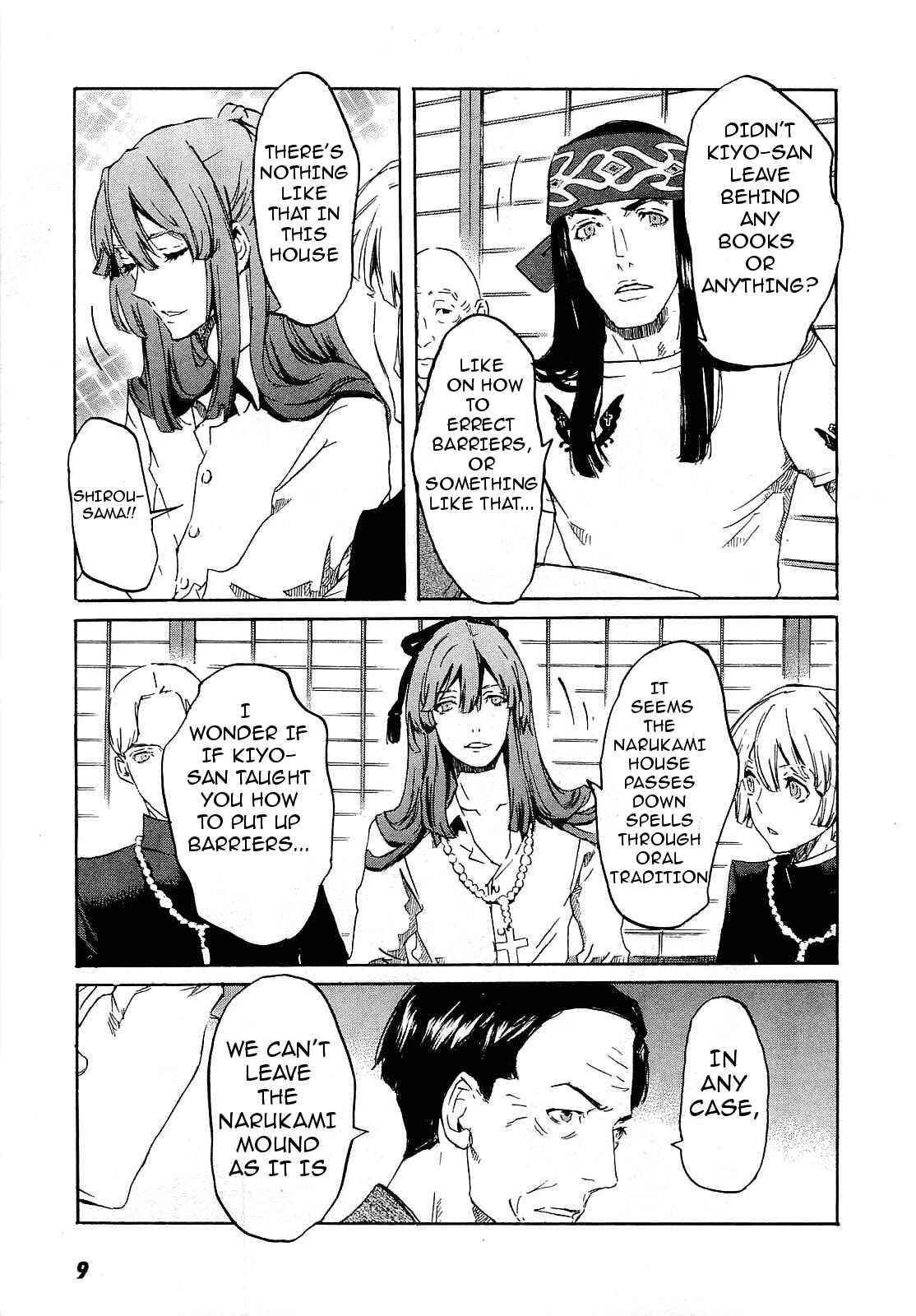 Page 15 Chapter 24 Foreign Gods