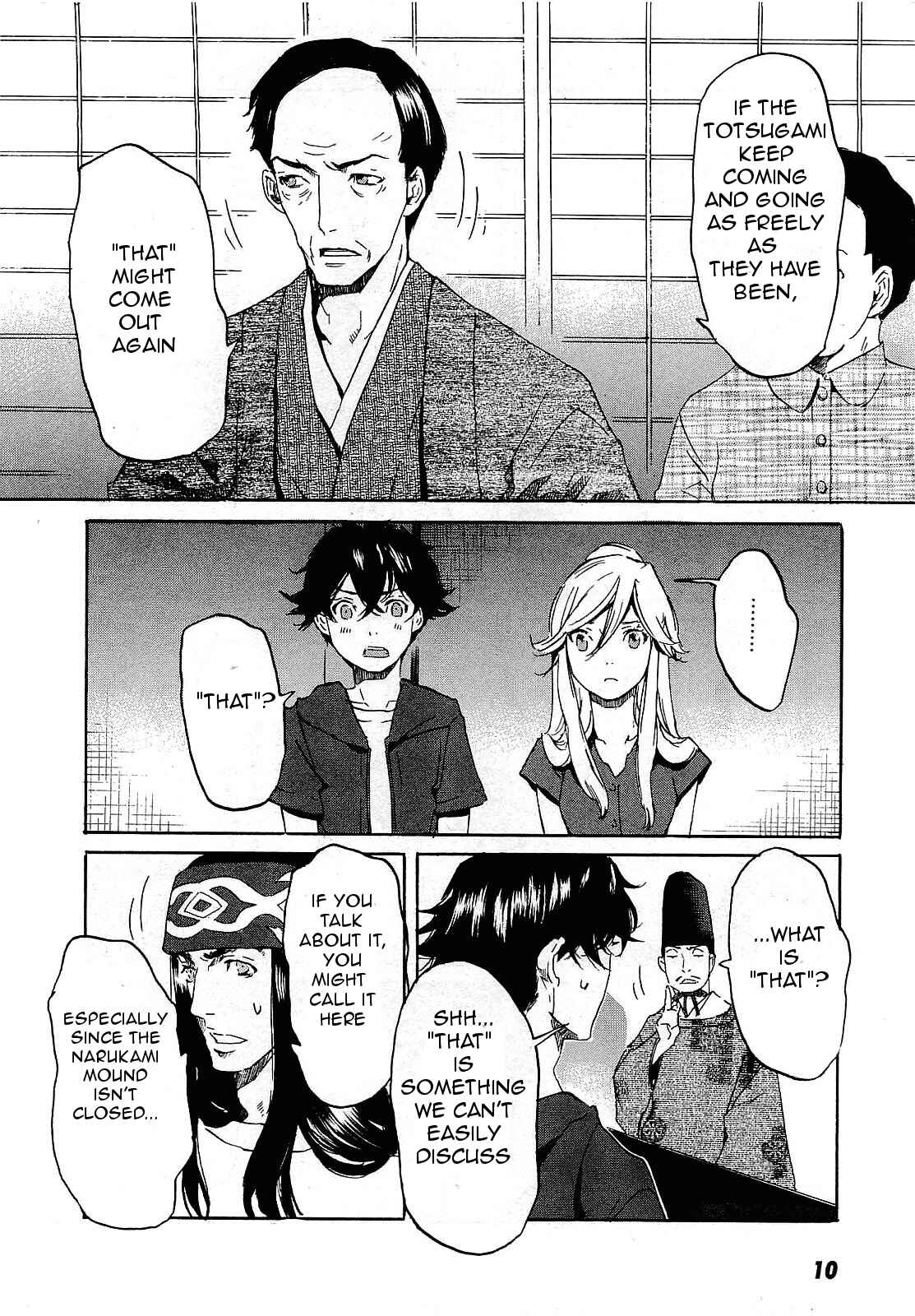 Page 16 Chapter 24 Foreign Gods