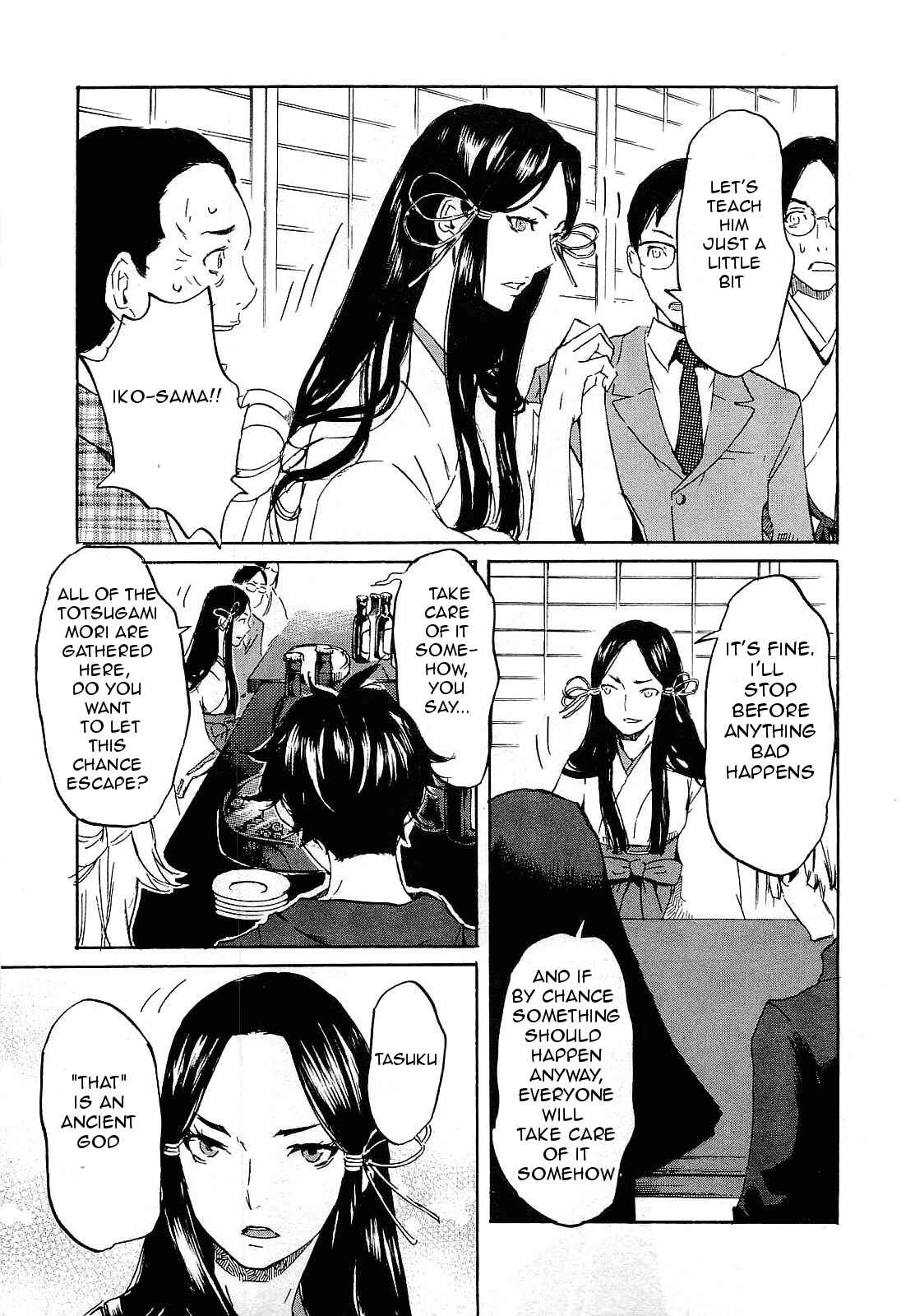 Page 17 Chapter 24 Foreign Gods