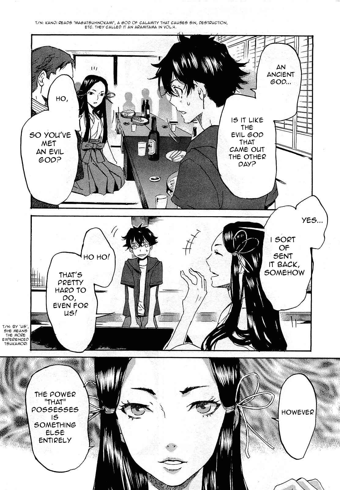 Page 18 Chapter 24 Foreign Gods
