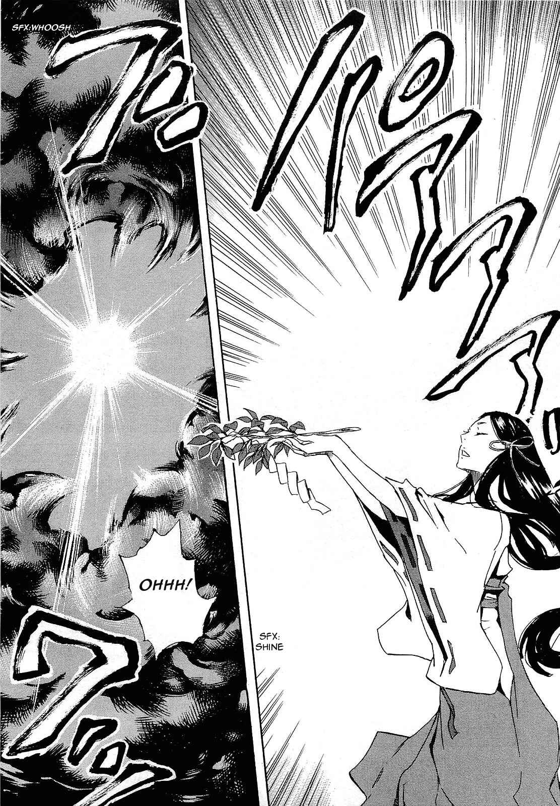 Page 26 Chapter 24 Foreign Gods