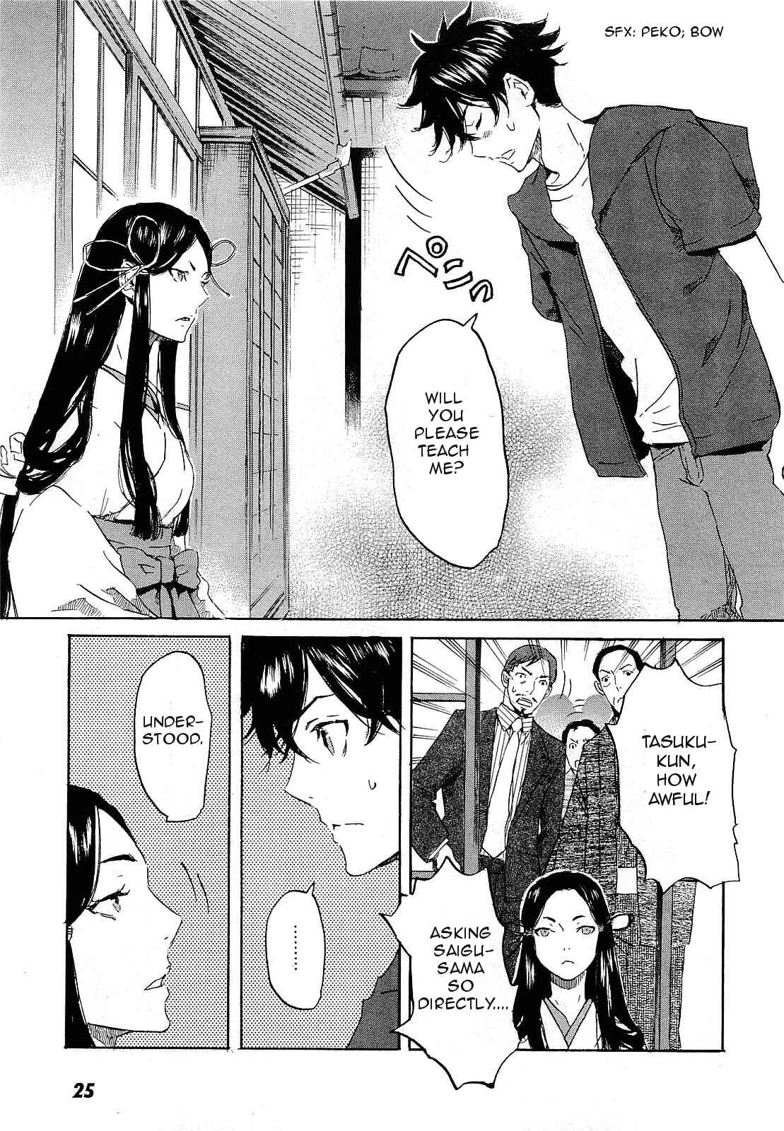Page 30 Chapter 24 Foreign Gods