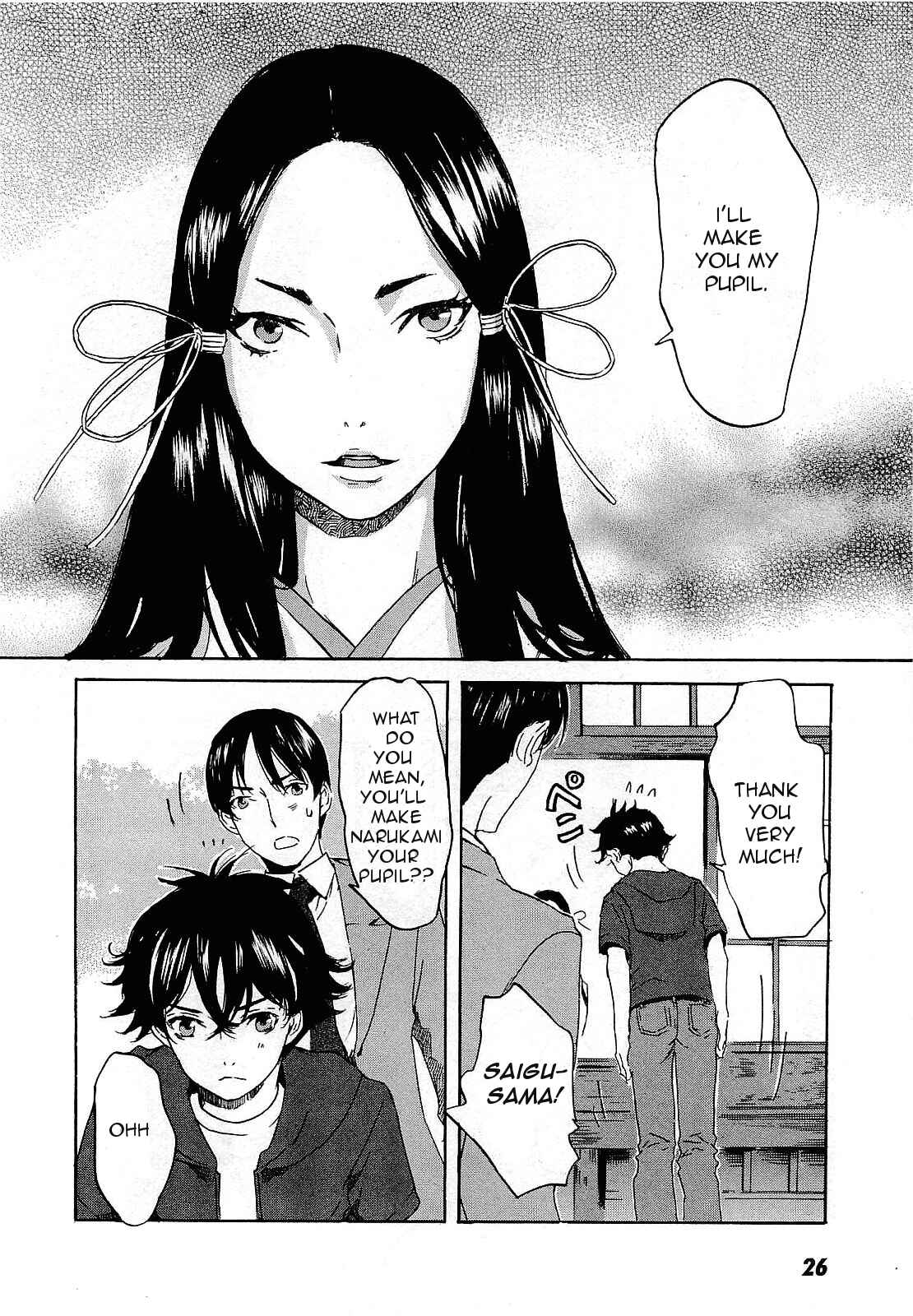 Page 31 Chapter 24 Foreign Gods