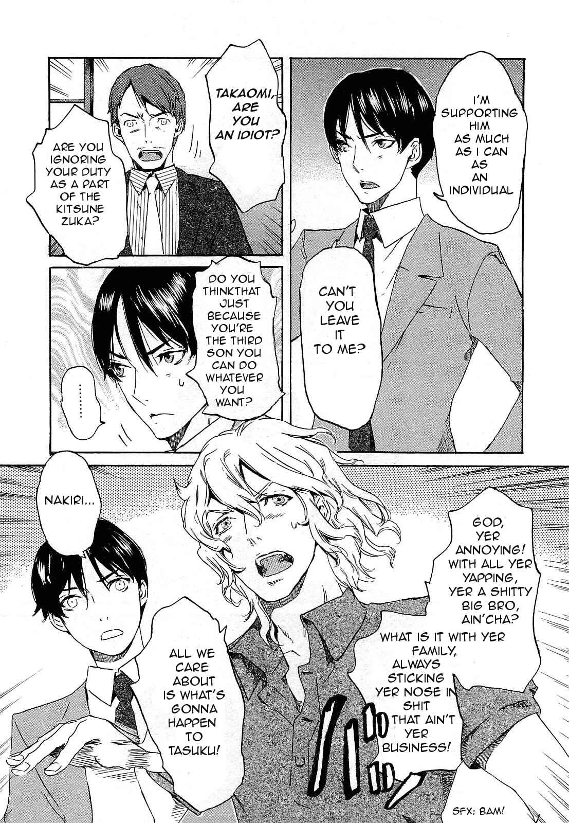 Page 35 Chapter 24 Foreign Gods