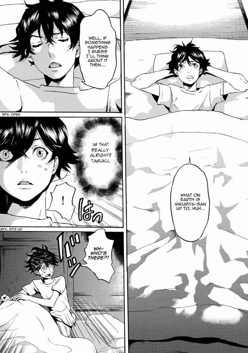 Page 12 Chapter 38 Foreign Gods