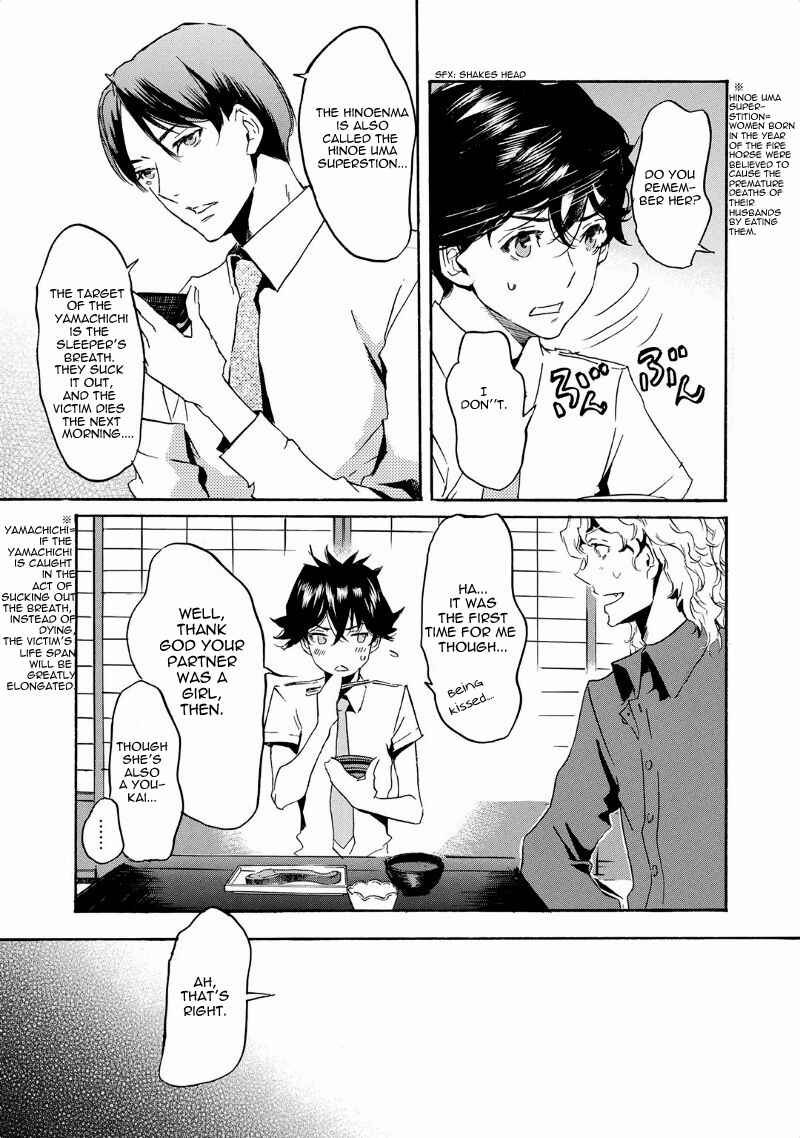 Page 17 Chapter 38 Foreign Gods