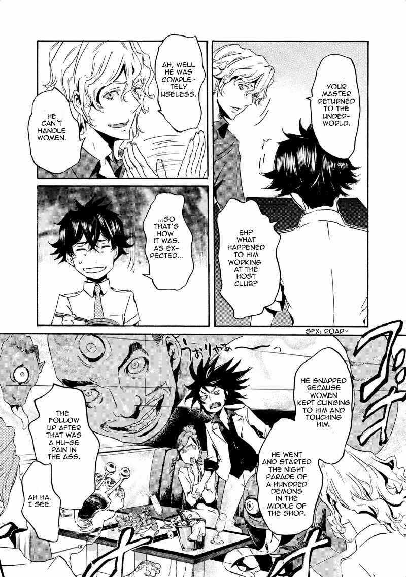 Page 18 Chapter 38 Foreign Gods