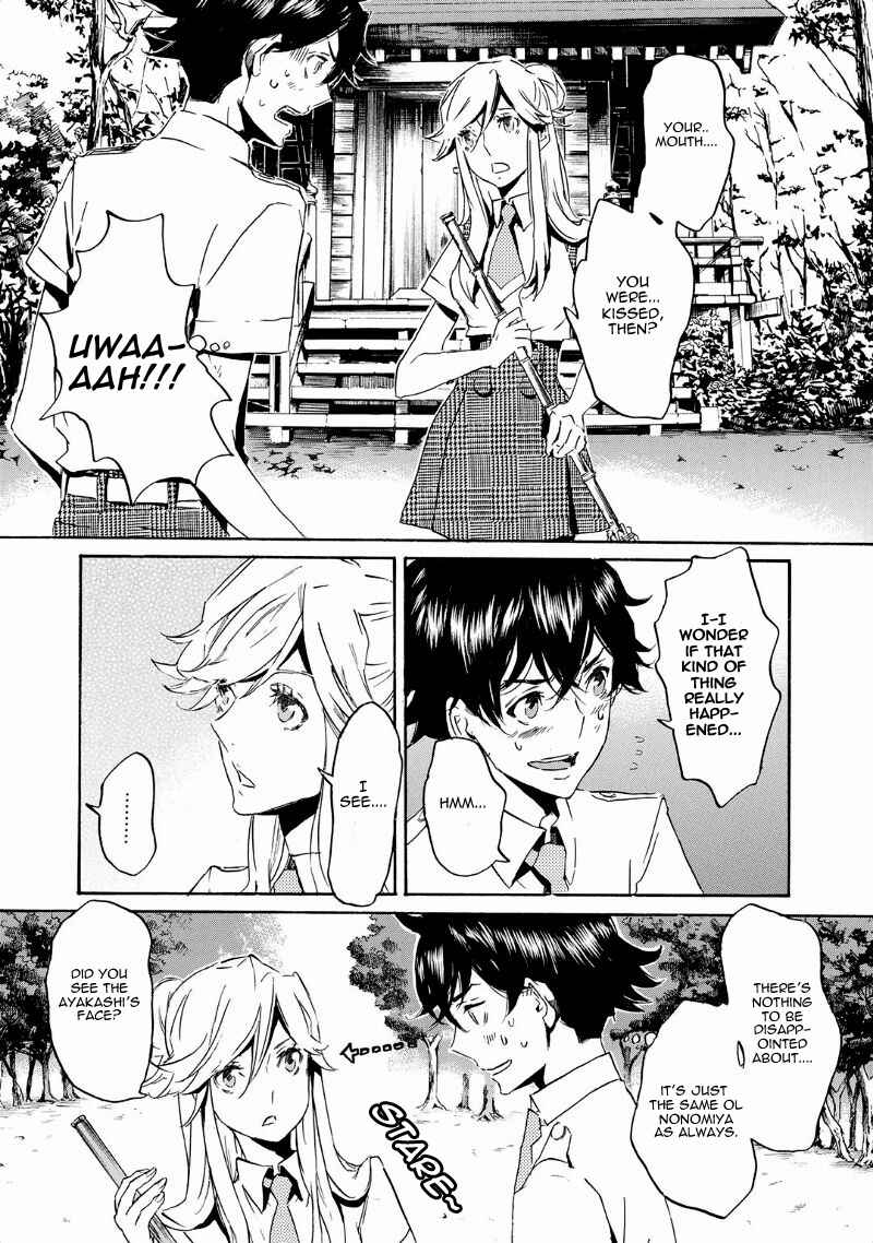 Page 20 Chapter 38 Foreign Gods