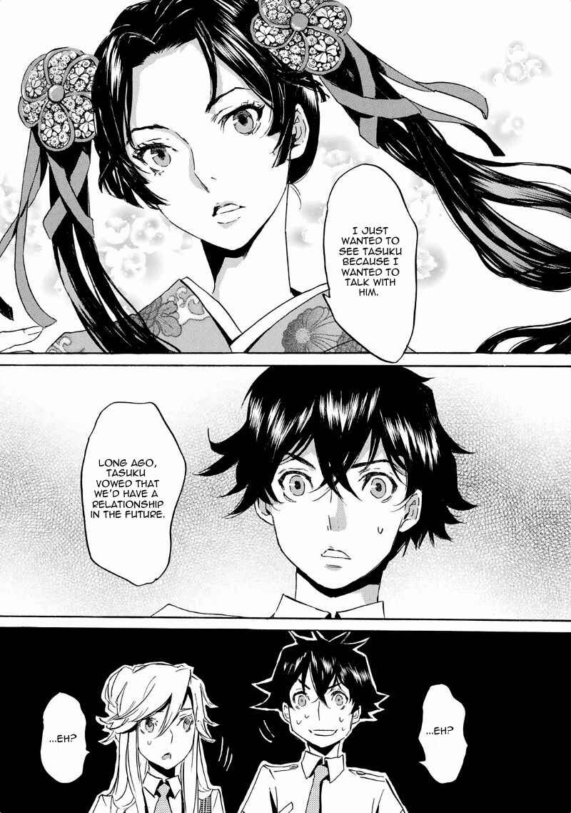 Page 26 Chapter 38 Foreign Gods