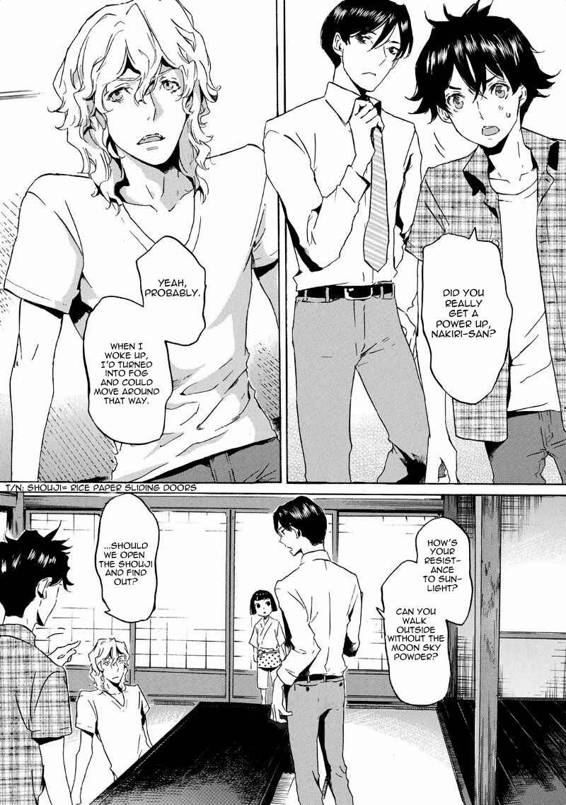 Page 3 Chapter 38 Foreign Gods
