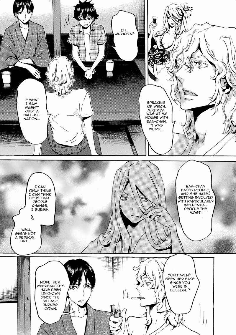 Page 6 Chapter 38 Foreign Gods
