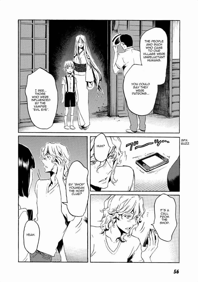 Page 9 Chapter 38 Foreign Gods