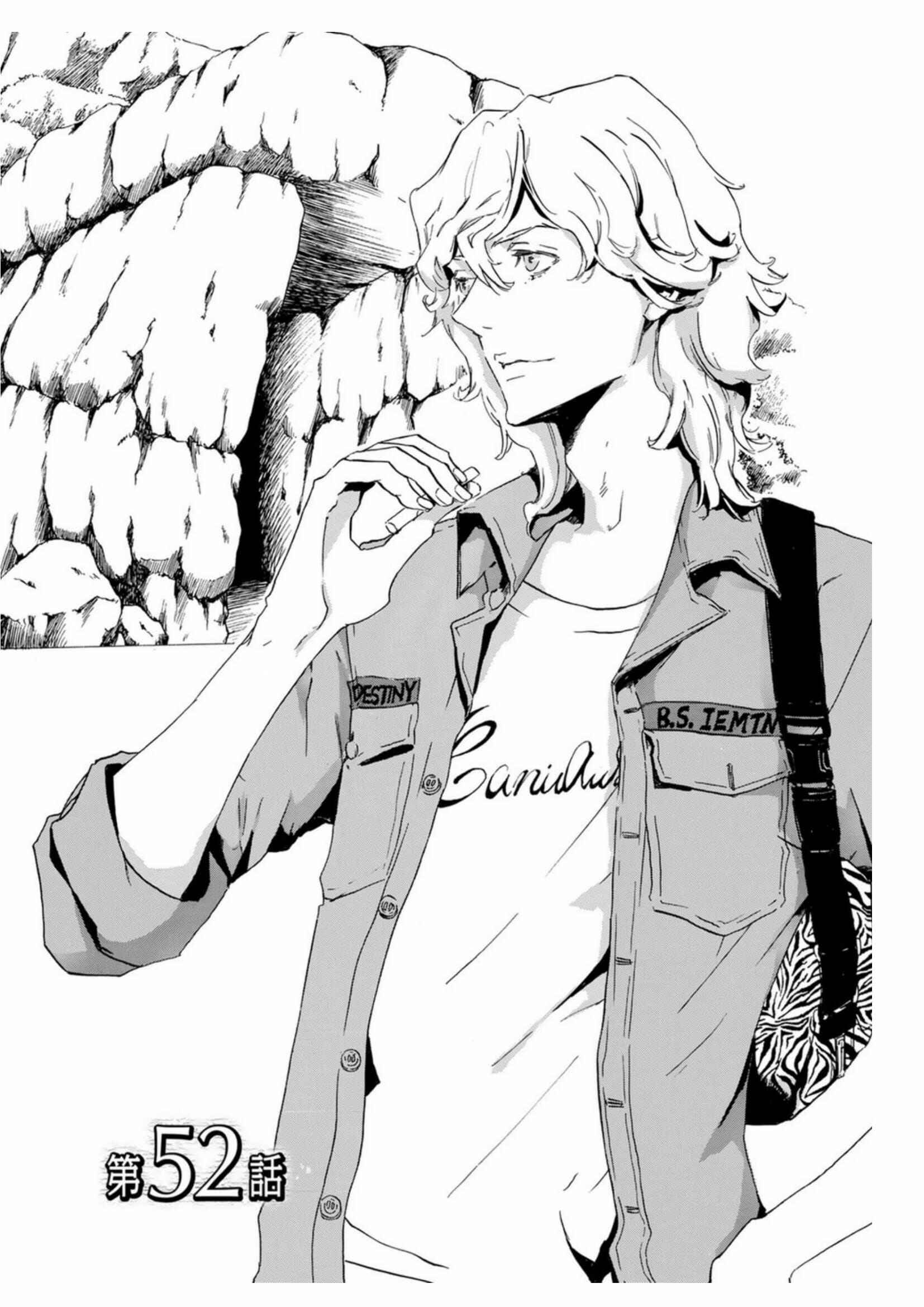 Page 1 Chapter 52 Foreign Gods