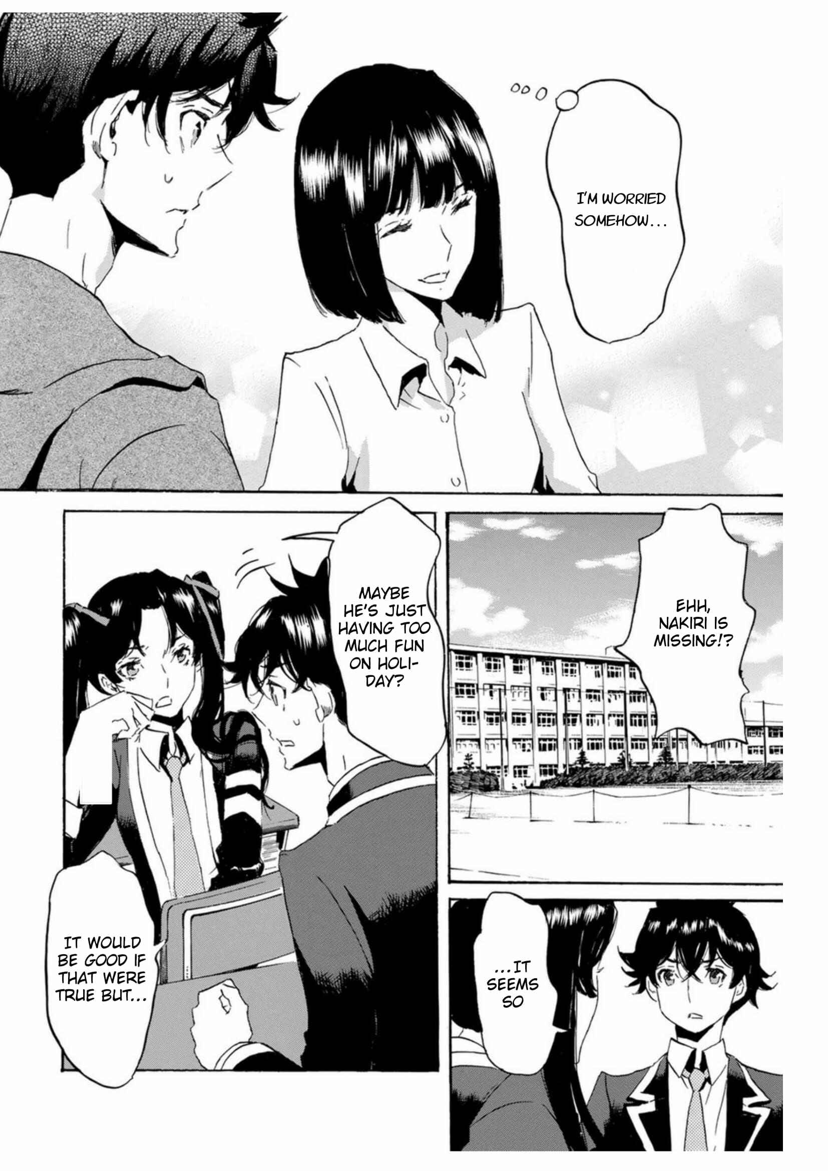 Page 10 Chapter 52 Foreign Gods