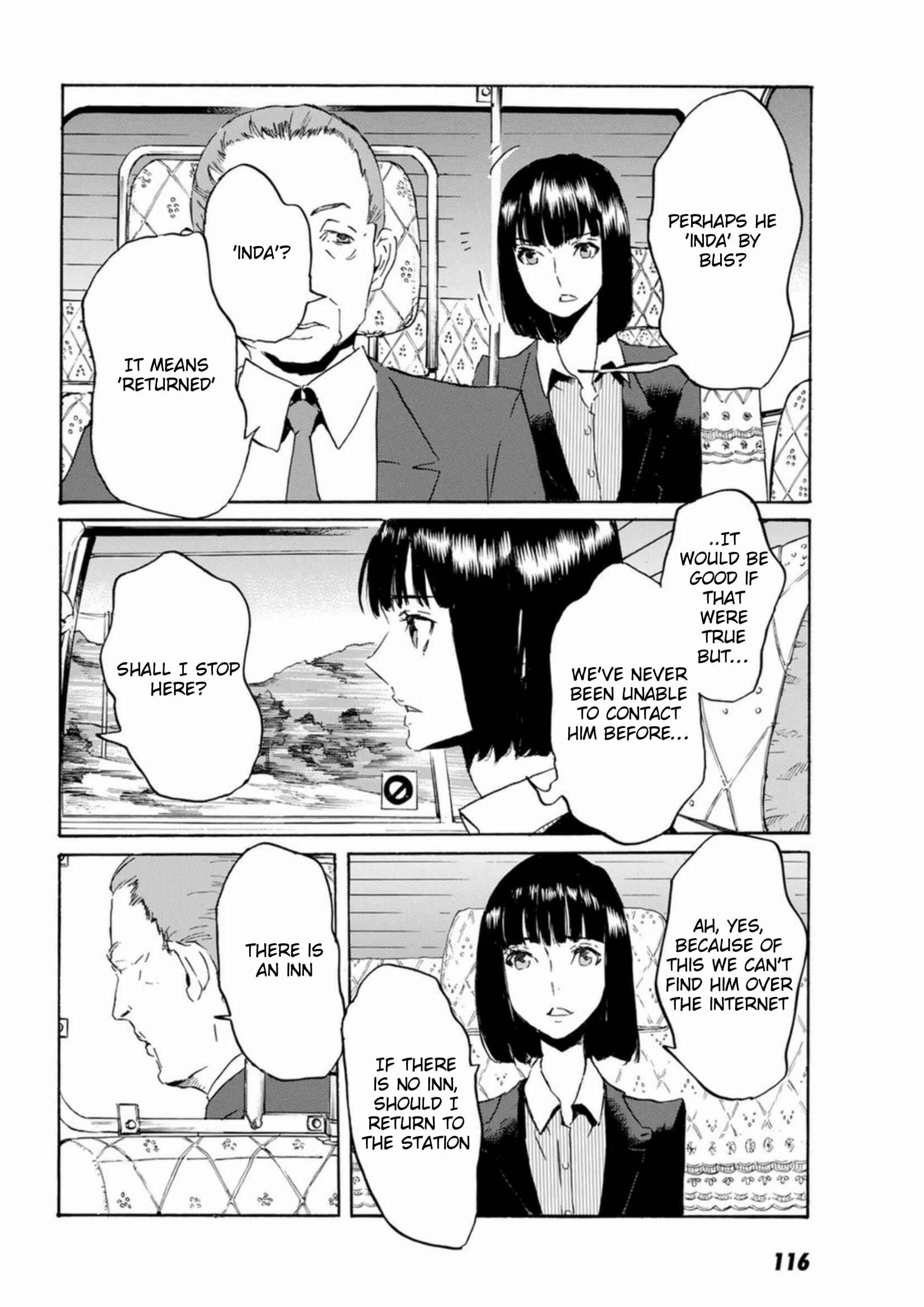 Page 16 Chapter 52 Foreign Gods
