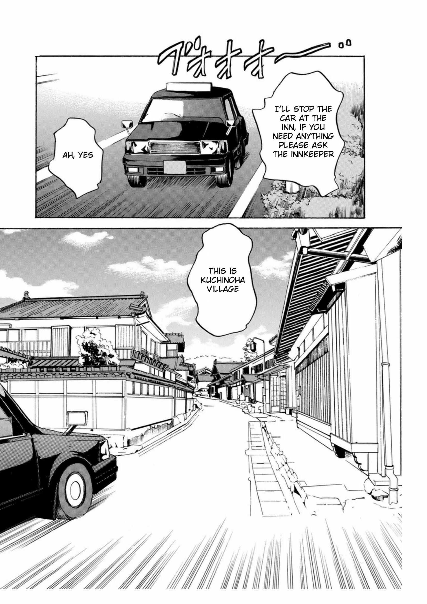 Page 18 Chapter 52 Foreign Gods