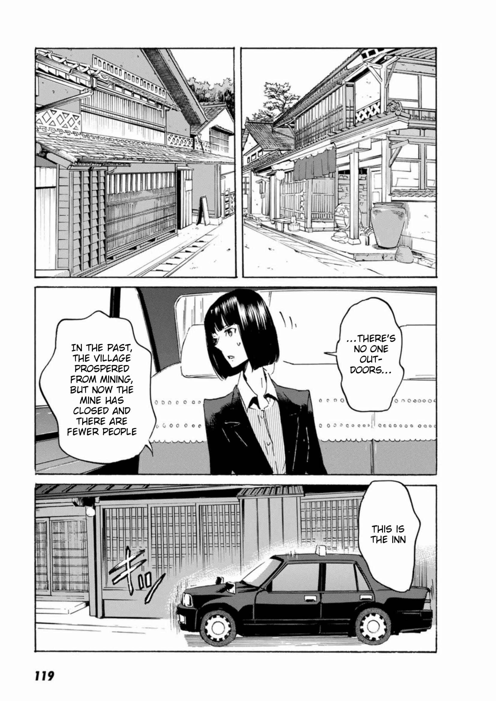 Page 19 Chapter 52 Foreign Gods