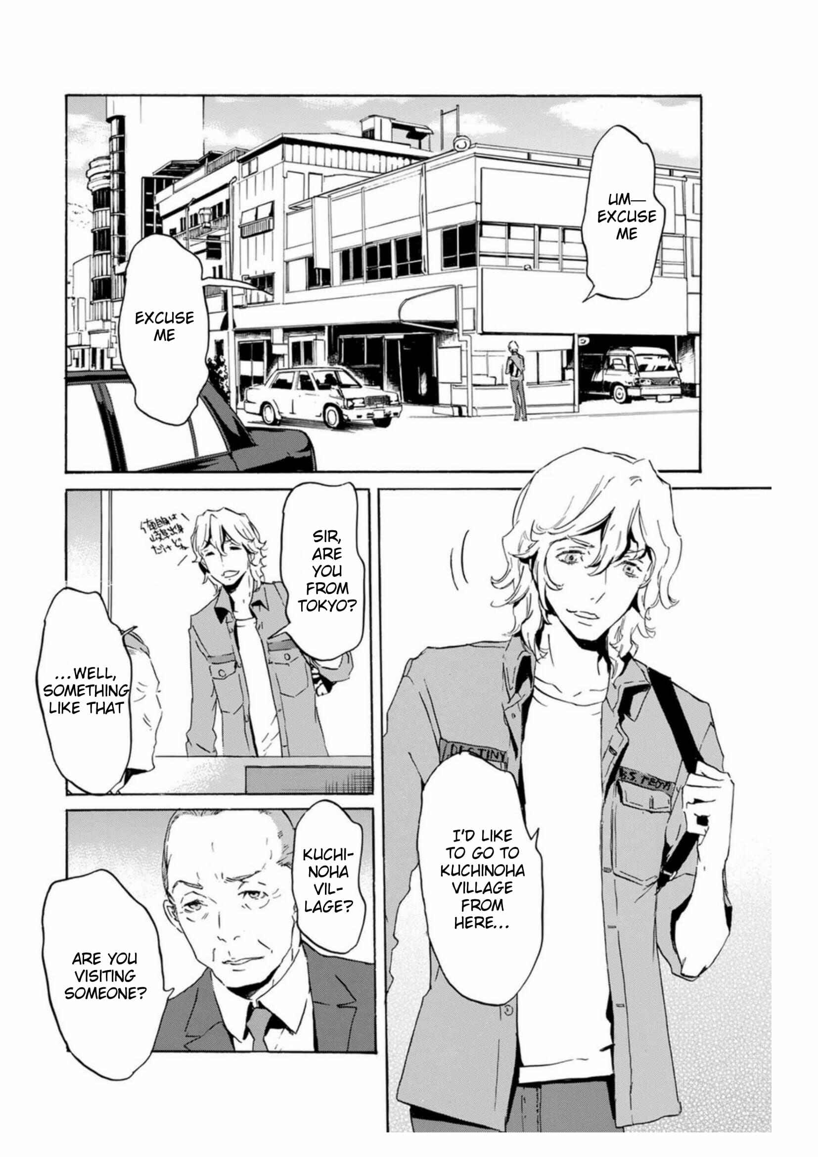 Page 2 Chapter 52 Foreign Gods