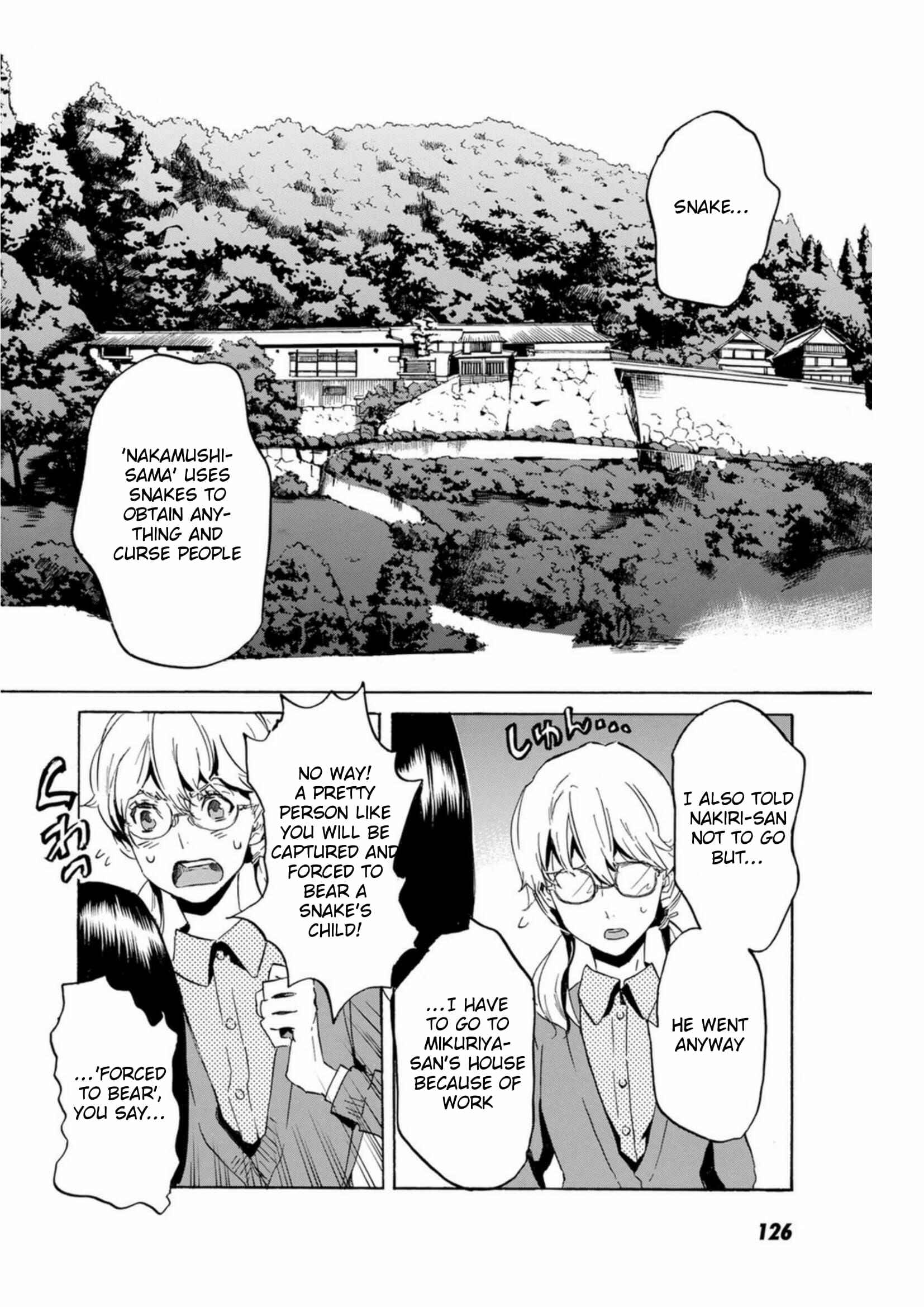 Page 26 Chapter 52 Foreign Gods