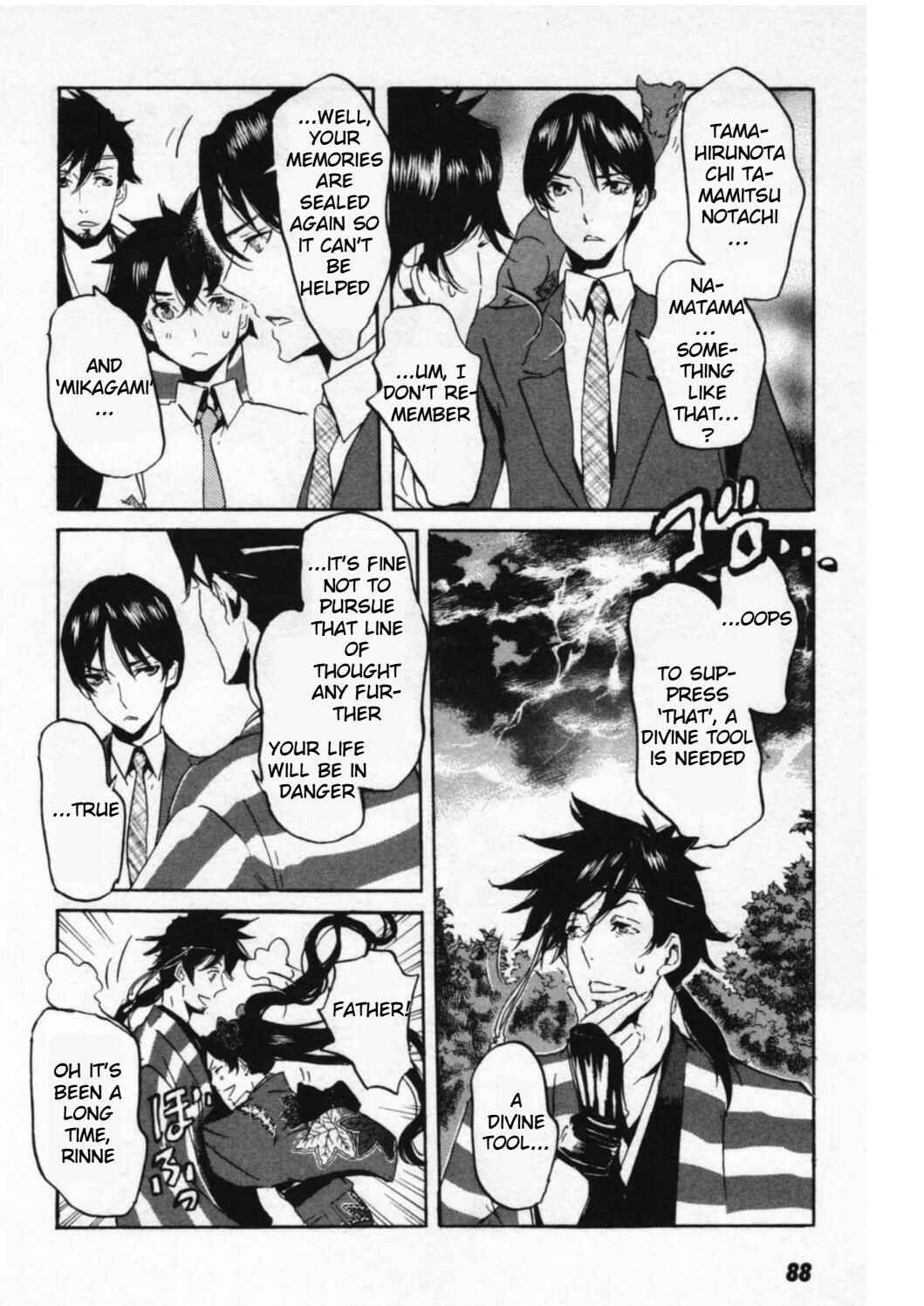 Page 12 Chapter 45 Foreign Gods