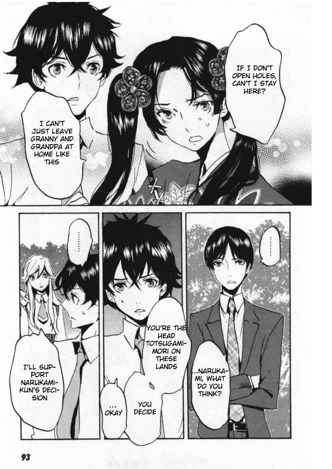 Page 17 Chapter 45 Foreign Gods