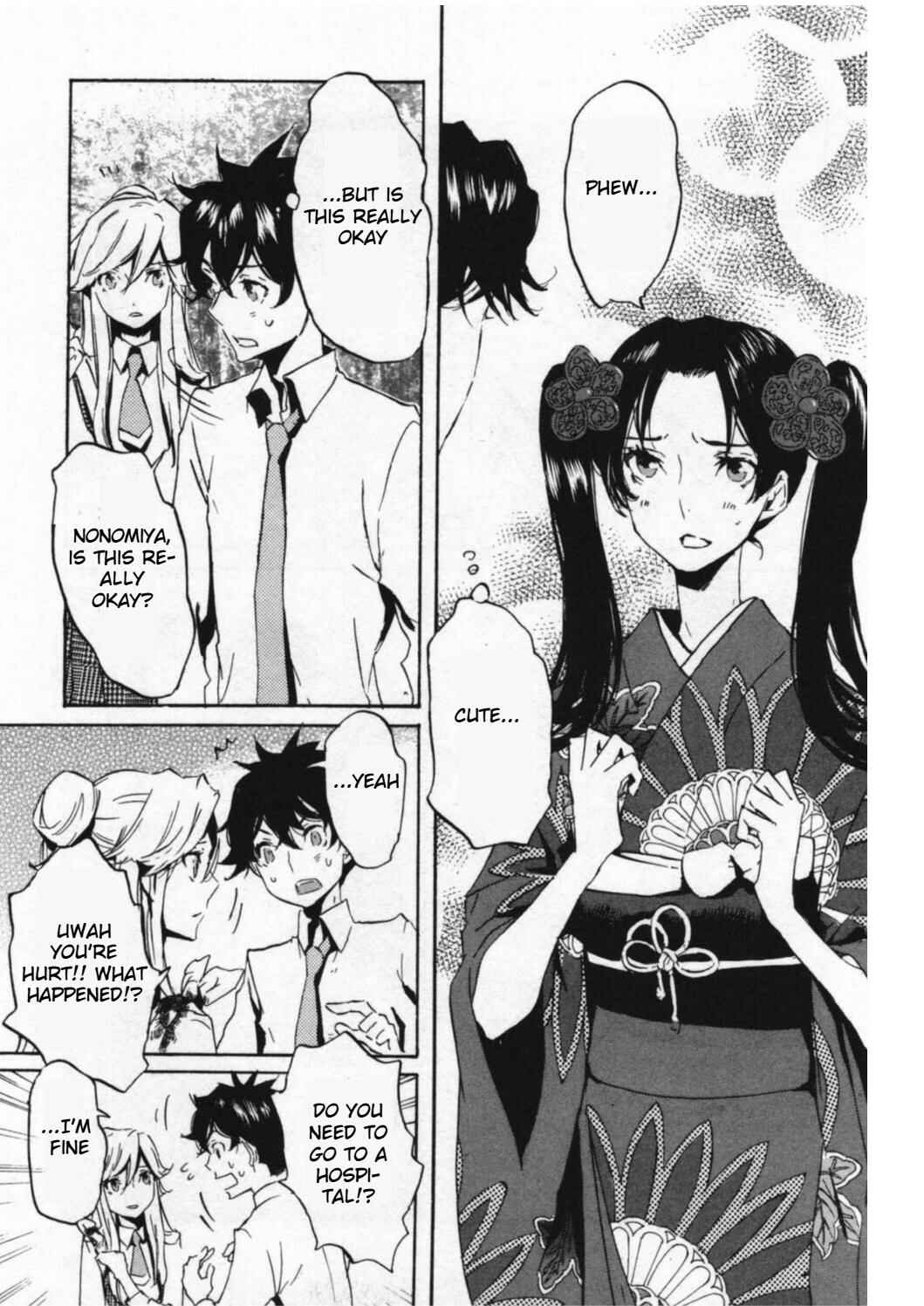 Page 21 Chapter 45 Foreign Gods
