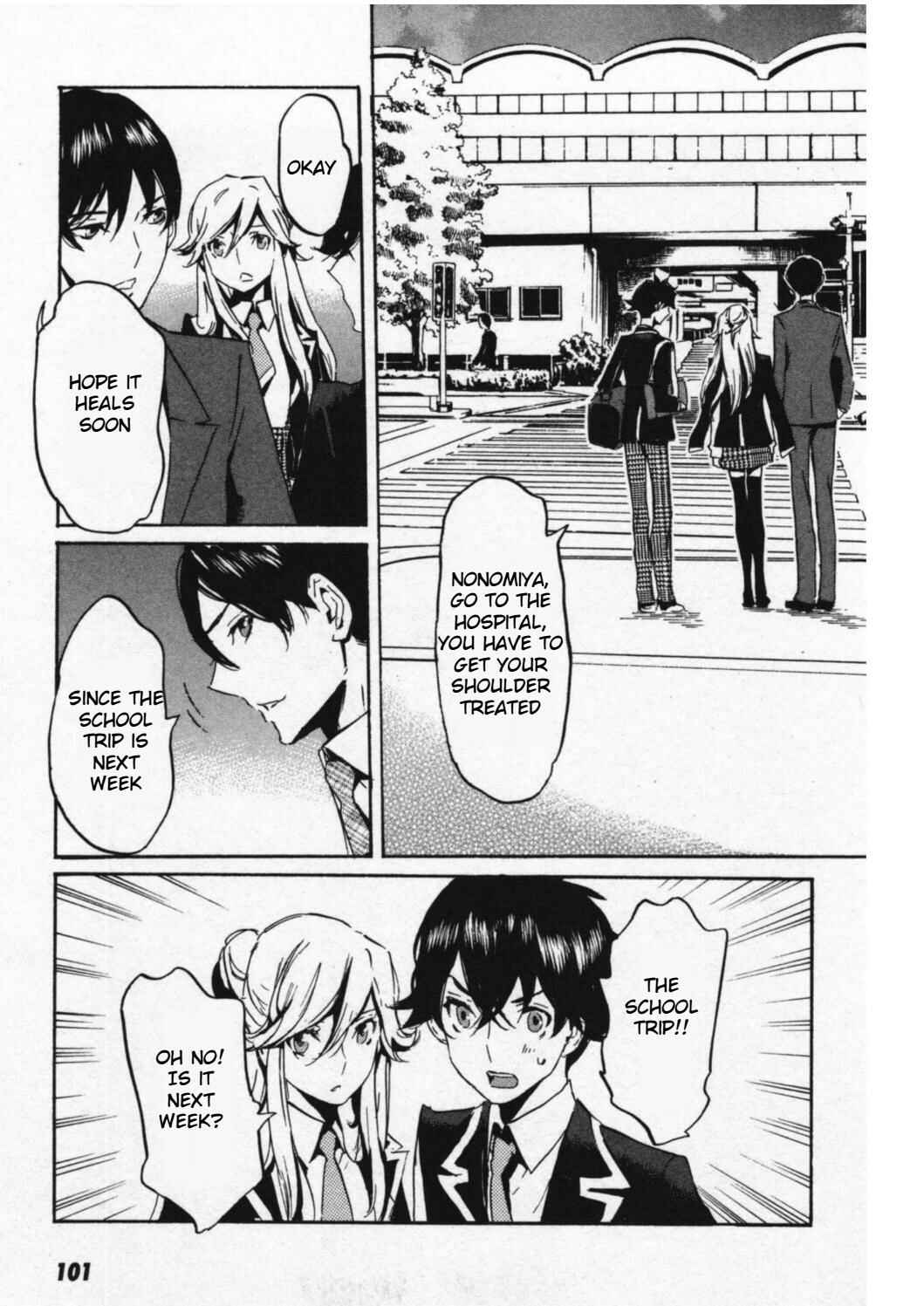 Page 25 Chapter 45 Foreign Gods