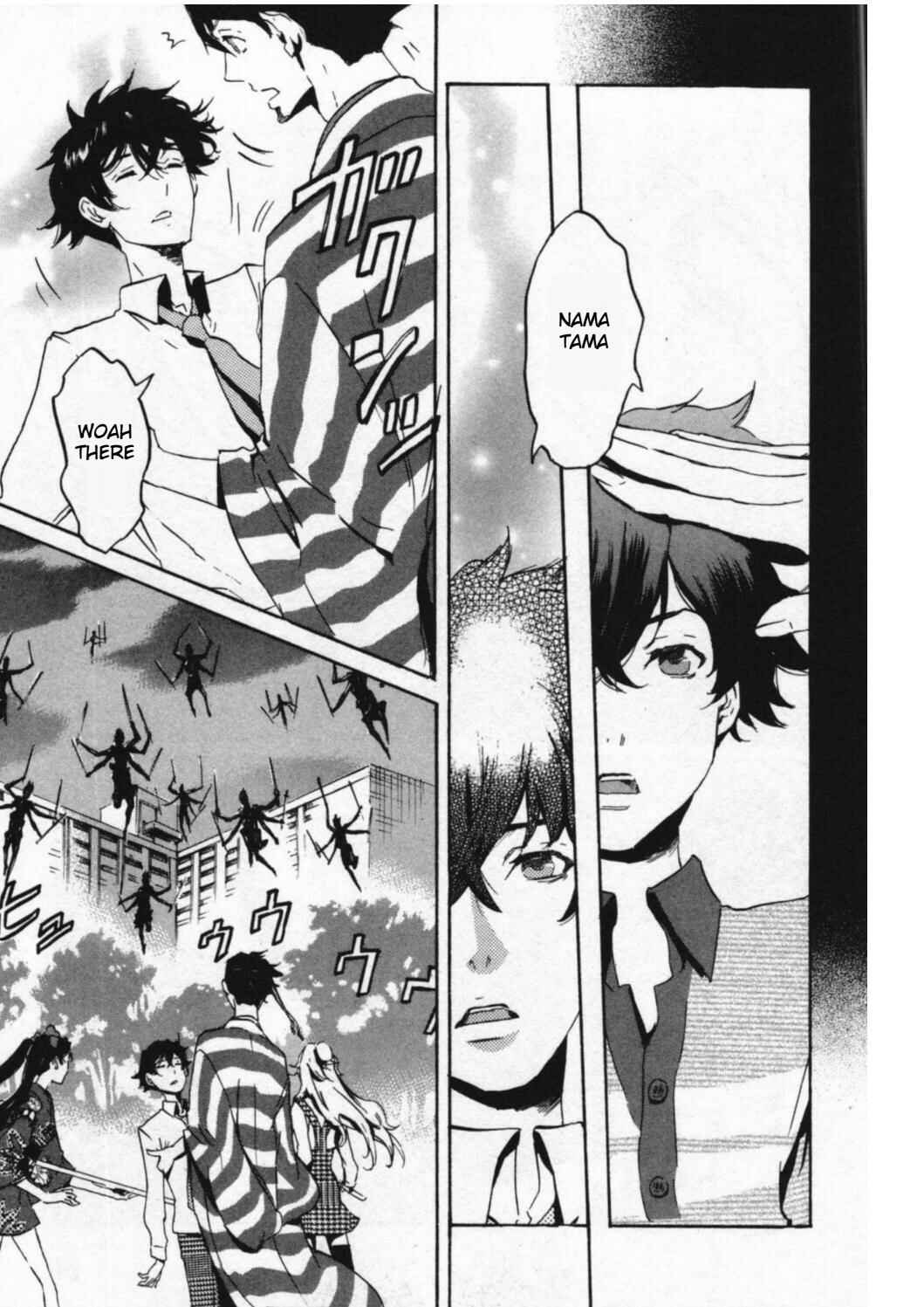 Page 9 Chapter 45 Foreign Gods