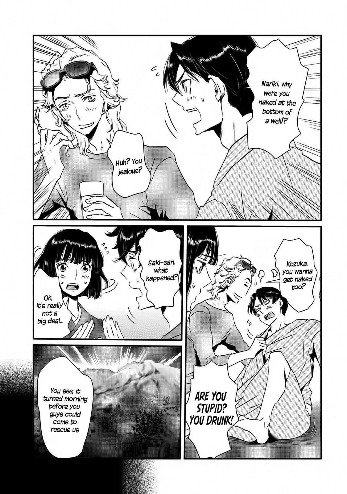 Page 4 Chapter 60.5 Foreign Gods