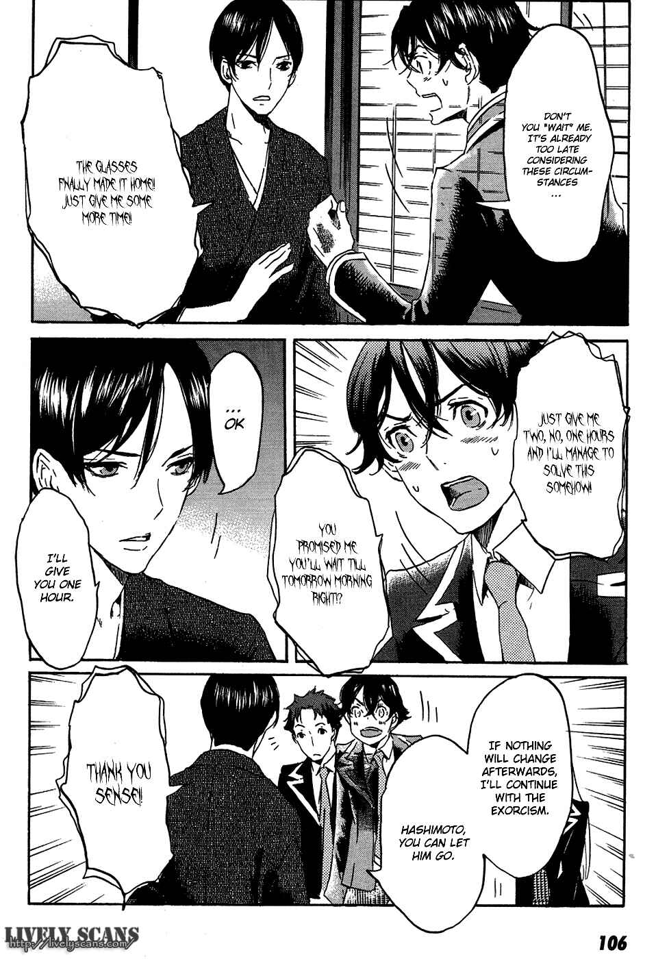Page 14 Chapter 15 Foreign Gods