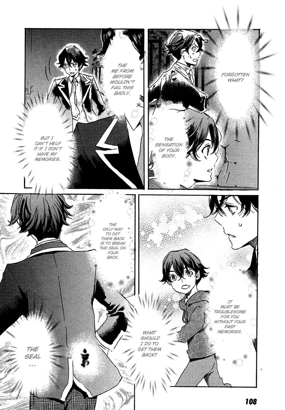 Page 16 Chapter 15 Foreign Gods