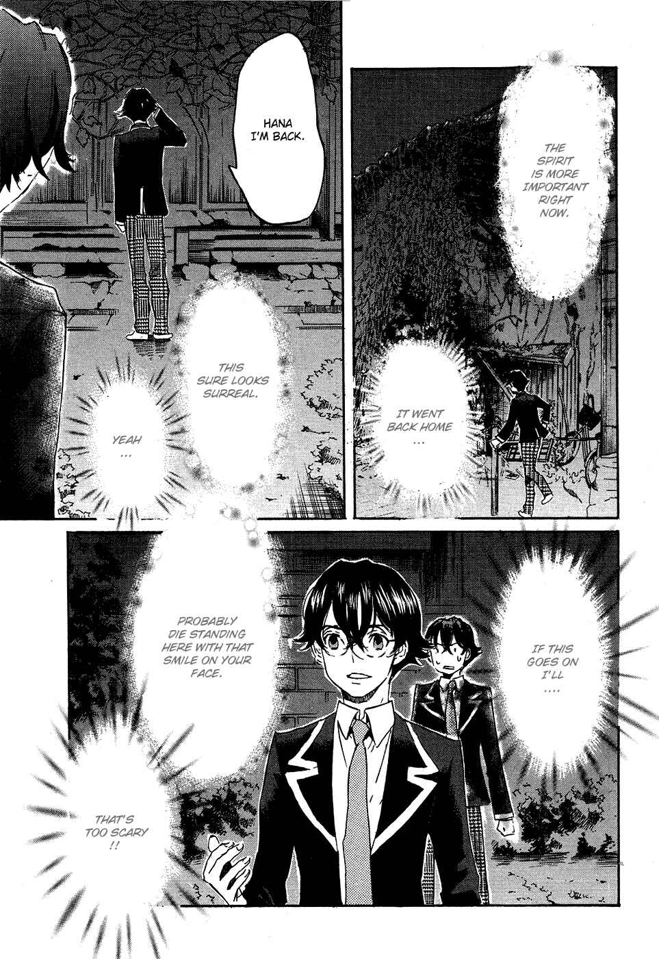 Page 17 Chapter 15 Foreign Gods