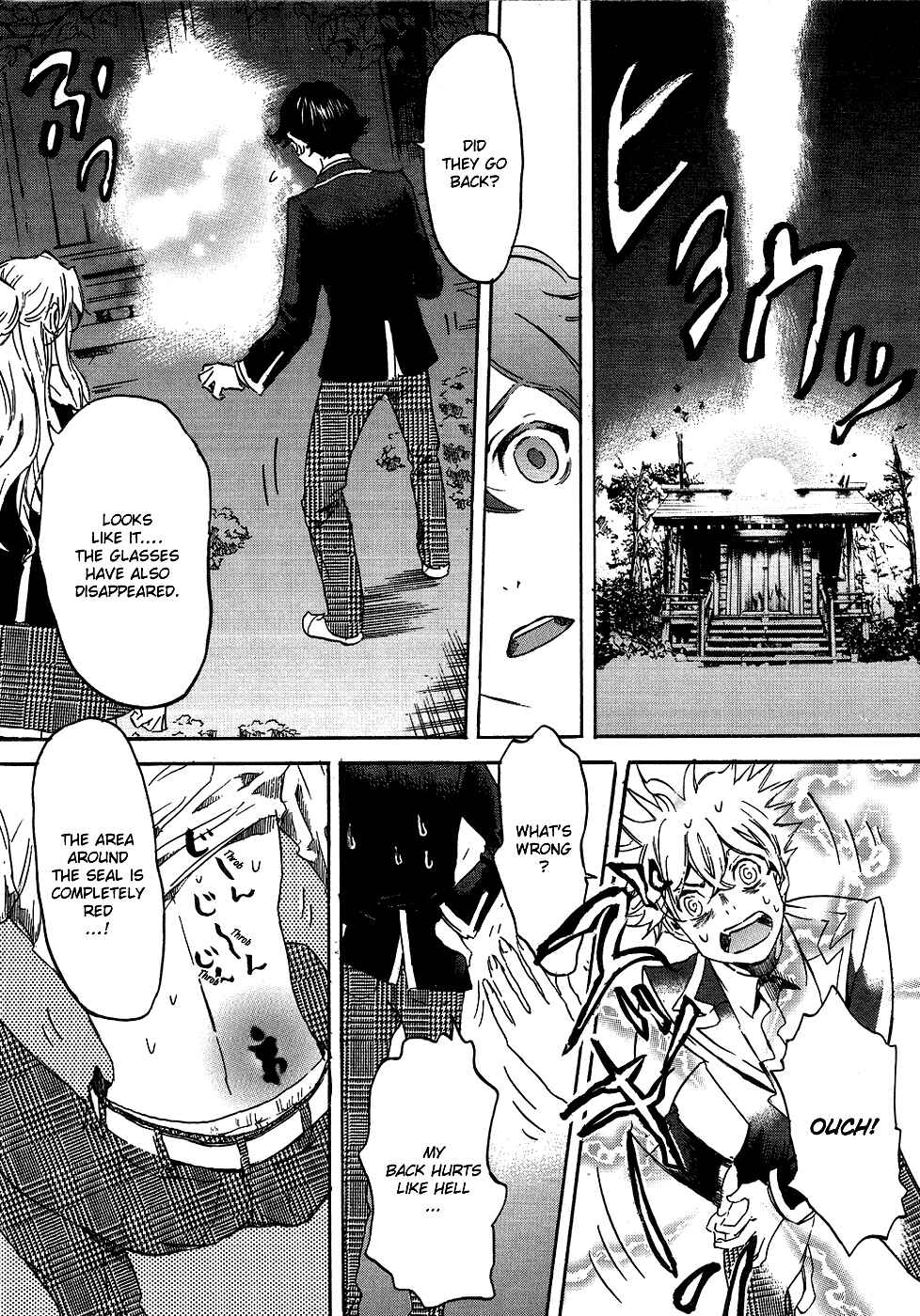 Page 29 Chapter 15 Foreign Gods