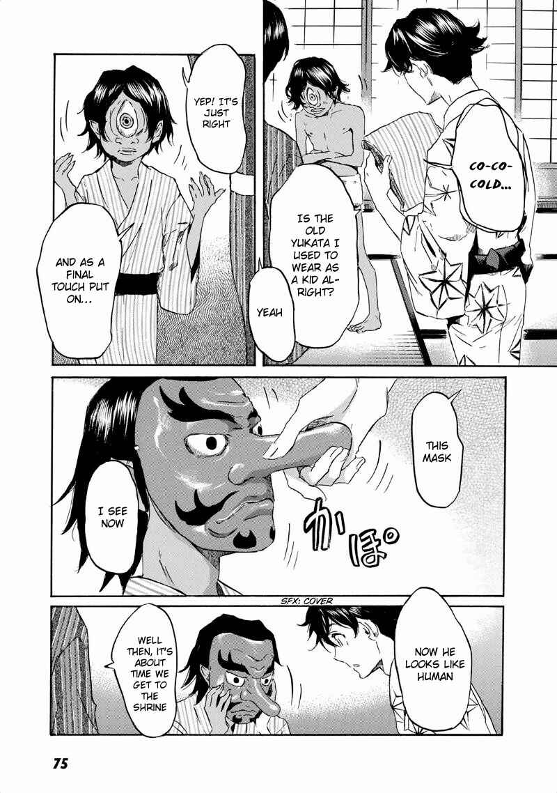 Page 15 Chapter 32 Foreign Gods