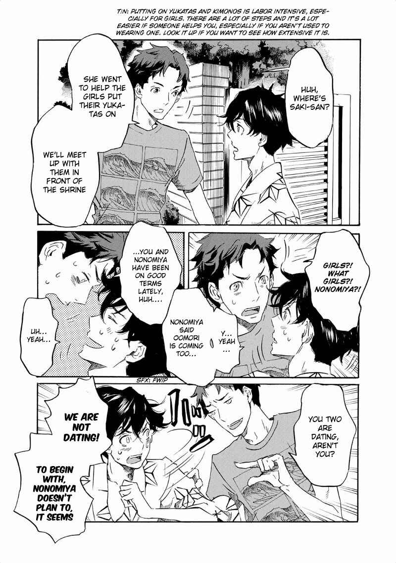 Page 17 Chapter 32 Foreign Gods