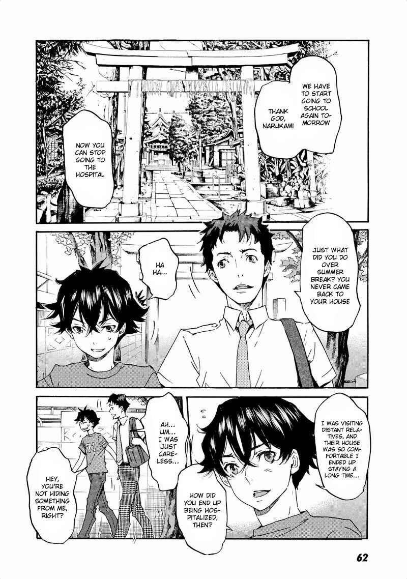 Page 2 Chapter 32 Foreign Gods