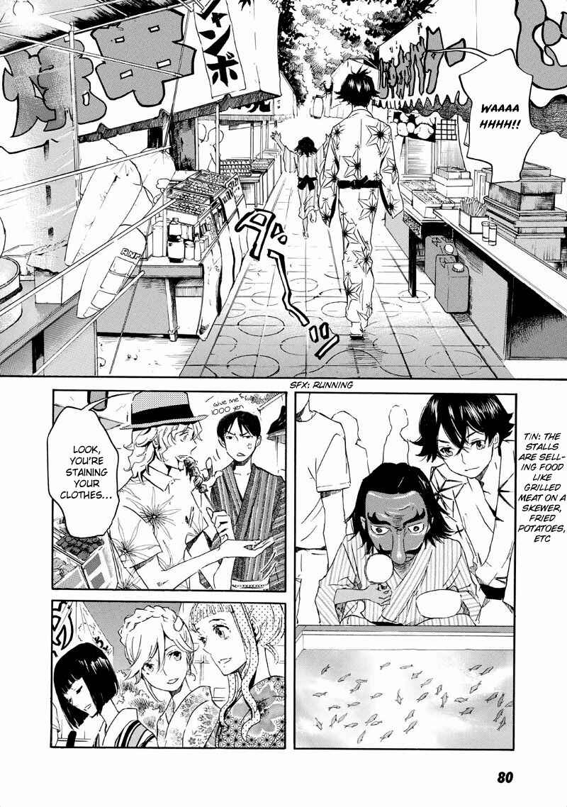 Page 20 Chapter 32 Foreign Gods