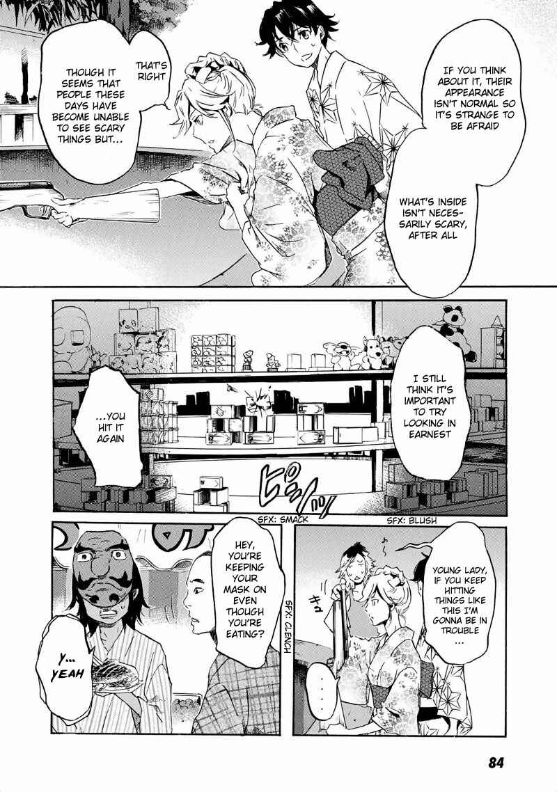 Page 24 Chapter 32 Foreign Gods