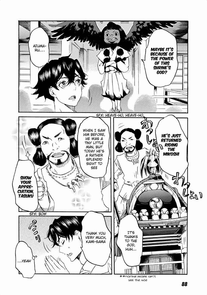 Page 28 Chapter 32 Foreign Gods