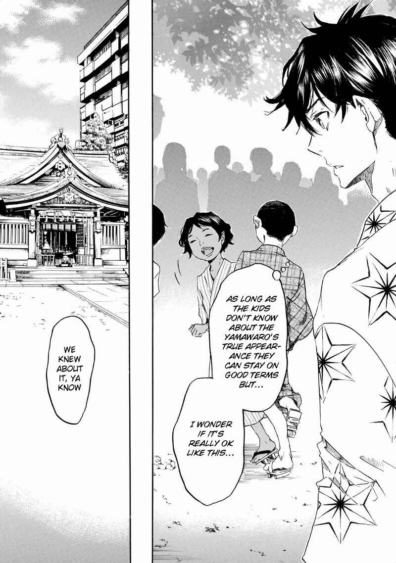 Page 29 Chapter 32 Foreign Gods