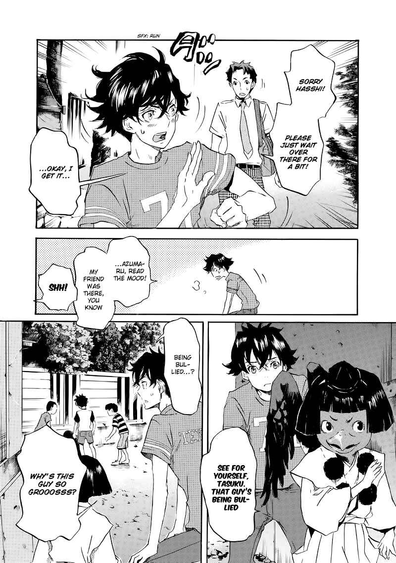 Page 4 Chapter 32 Foreign Gods
