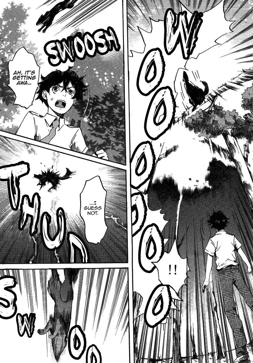 Page 19 Chapter 21 Foreign Gods