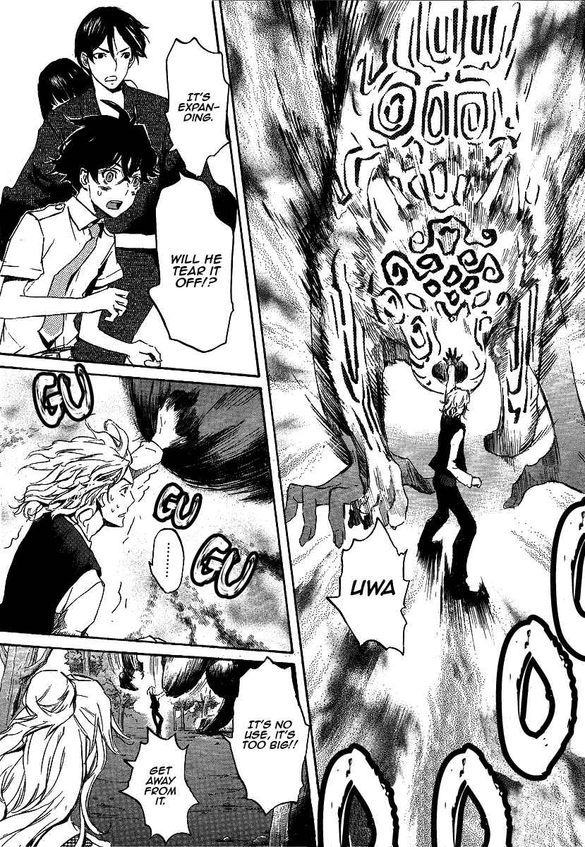 Page 22 Chapter 21 Foreign Gods