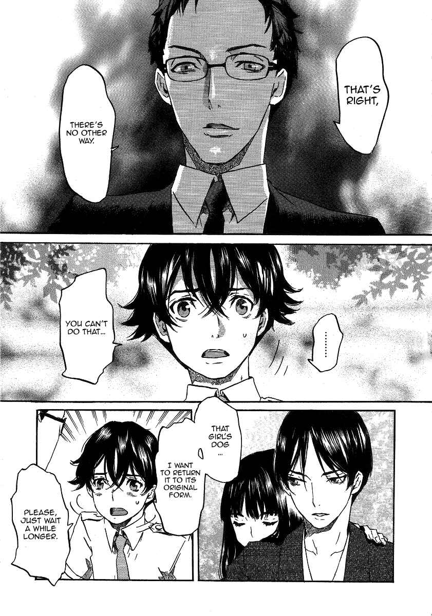 Page 26 Chapter 21 Foreign Gods