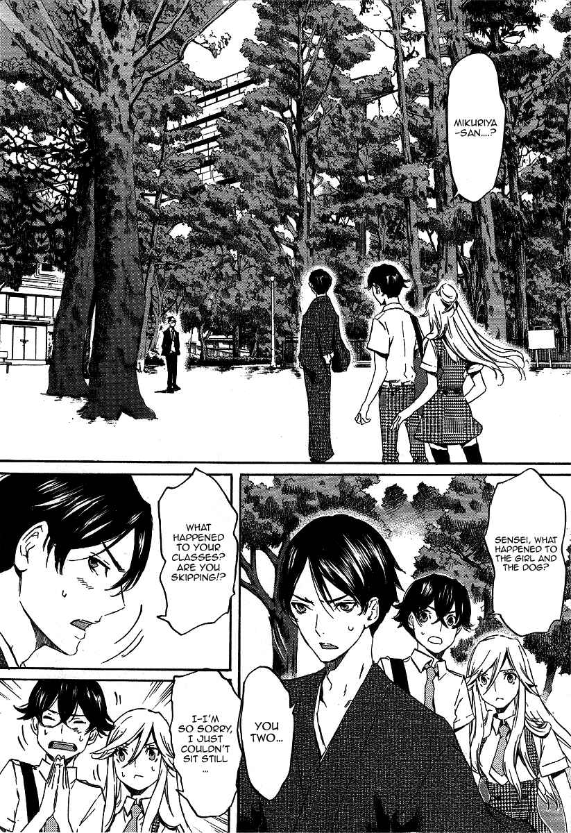 Page 6 Chapter 21 Foreign Gods