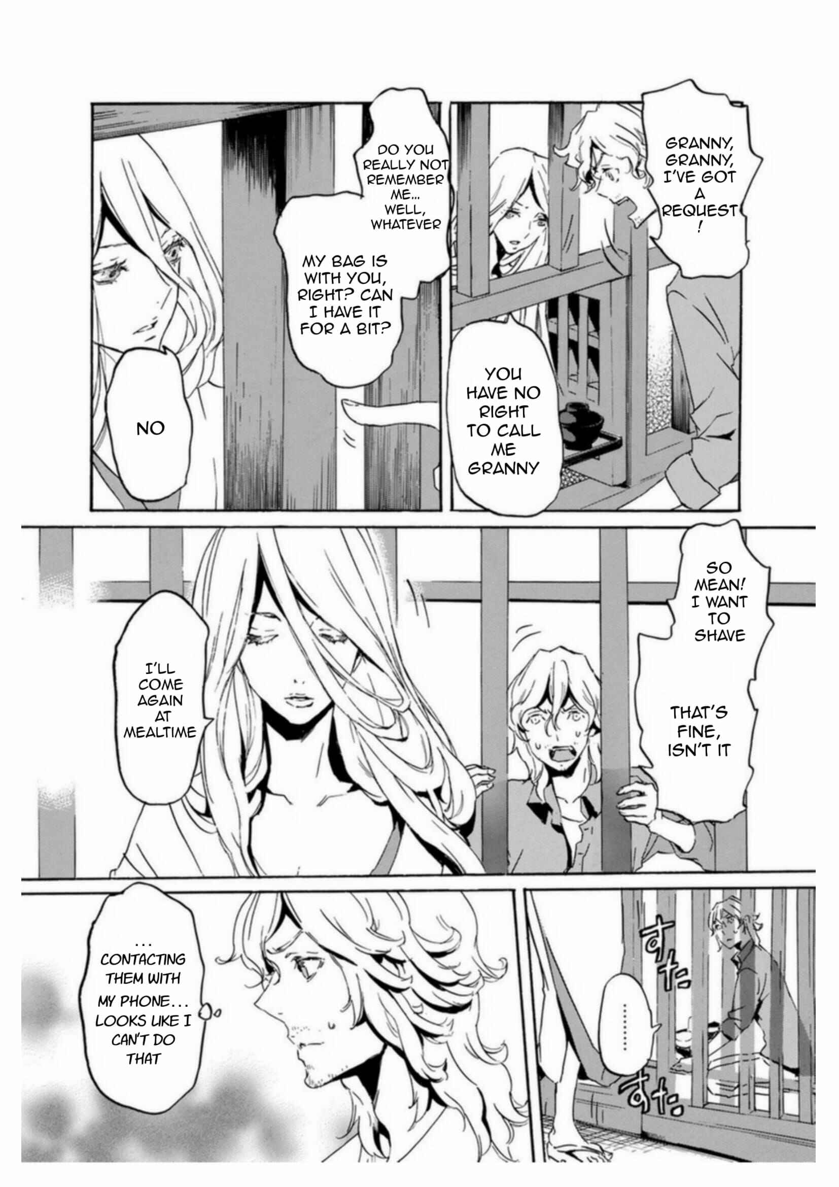 Page 11 Chapter 54 Foreign Gods